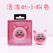 �¿��YƷ�����{������ ��ɫ��ͨ�Ȍ��ɐ�����С����D�����