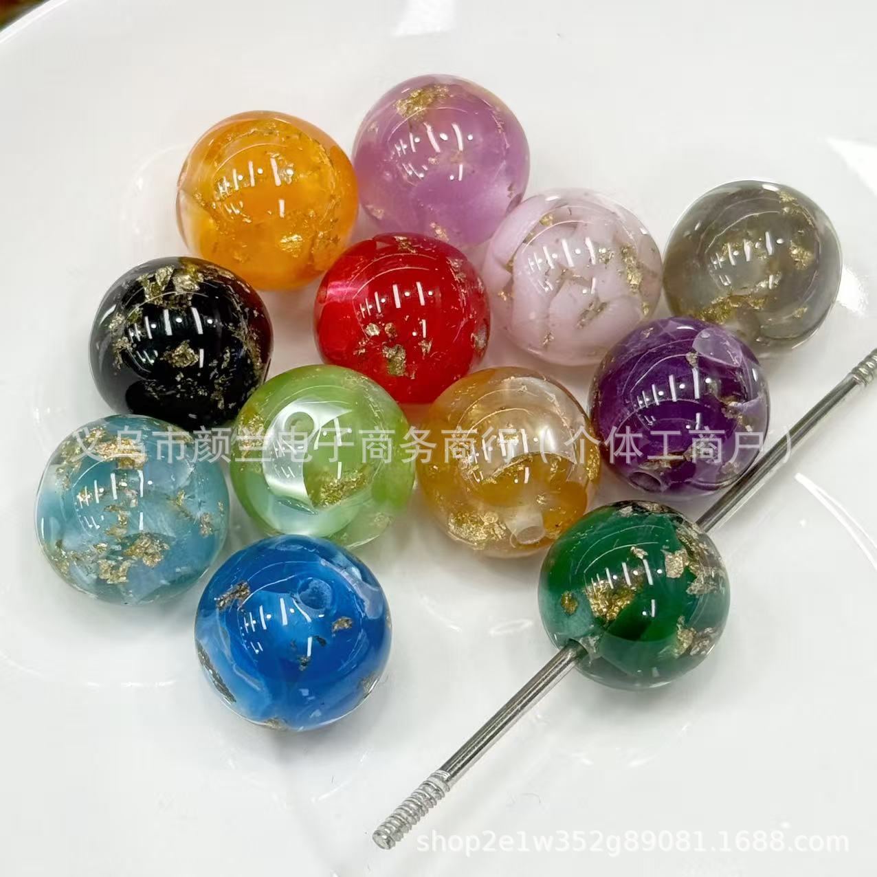 16mm树脂内置金箔月亮贝壳串珠diy手工串珠笔手机链挂件饰品配件