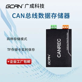 PLC;可编程IO模块;开发套件