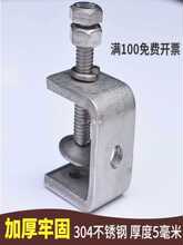 #A8L304���P䓷��܊A������֊Ac�͊A�ϻ��A���A��u�ι̶��A�֔Q