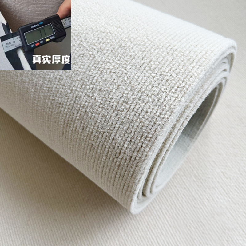 カーペット 寝室 汚れにくい お手入れ簡単 業務用 産業用 オフィスカーペット フルロール ストライプカーペット 大面積 フルカバー|undefined