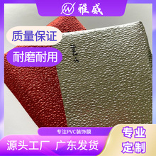 SֱPVCƬbĤNƤYƷľbƬҾߙĤ