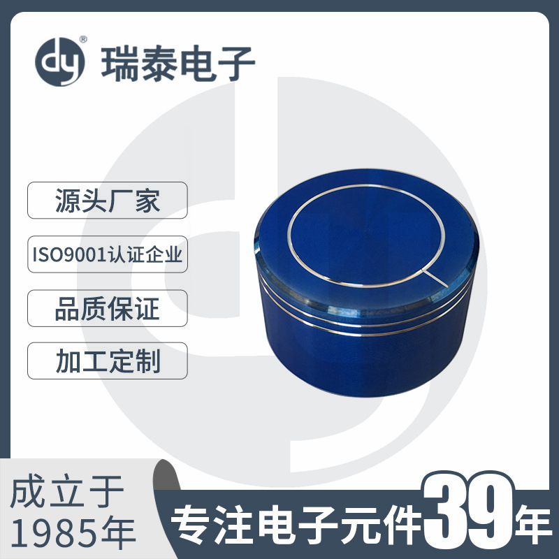 蓝色金属旋钮 铝合金旋钮 音量调节钮 PG2-TT-Q 高档旋钮 电位器