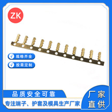 厂家加工铜鲨鱼齿包线端子 0.75平方电线接线端子 连续锯齿端子