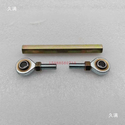 Motorcycle frame Joint Bearing Fish Eye Ball