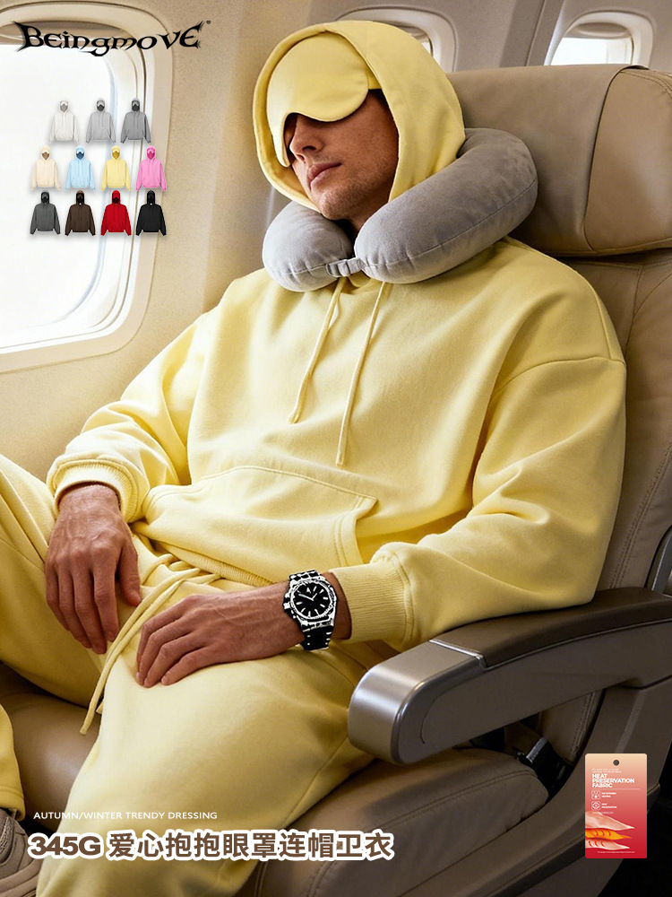 Calle secada| Otoño y invierno estilo americano marca de moda de color sólido relajado ocio más vello amor amor parcheo de ojos de cuerda de dibujo sudadera con capuz para hombre