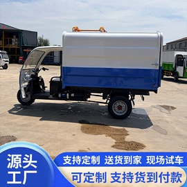 工程建筑机械;货车;消防车