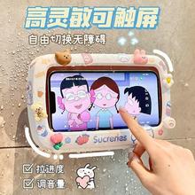 ԡ֙Cܑϴԡ׷ҕɐlgˮ֙C