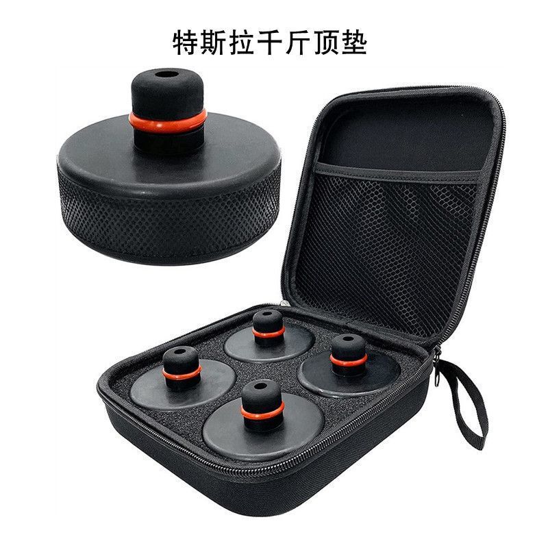 Suitable for Tesla's New Model 3/Y/X/S Chassis 0kg Rubber Pad Shock Absorption Cushion Accessories Factory