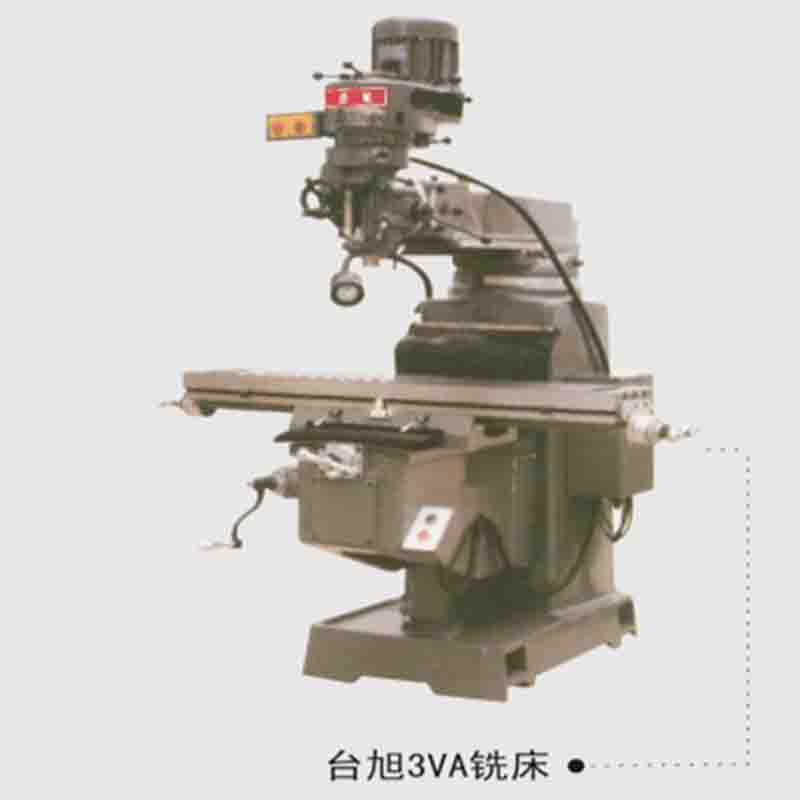供应台旭炮塔铣床平面磨床精密3vA 4VA 5VA炮塔铣床