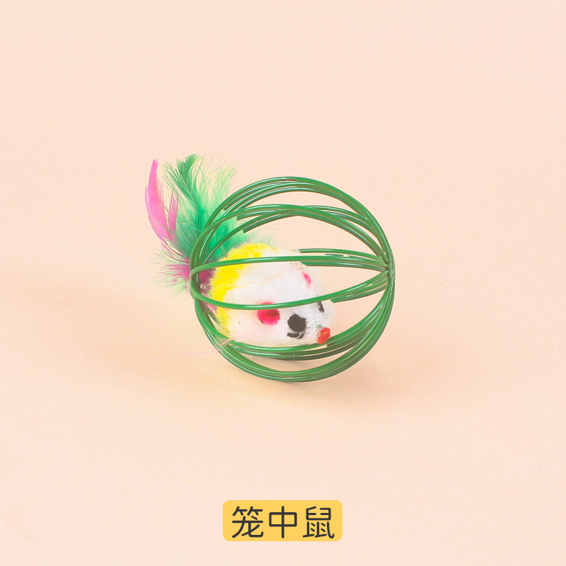 새장 속의 쥐 [색상 랜덤]