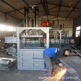 输送机;手动打包机;豆制品加工