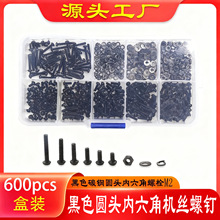 �羳�ݽz���|ƽ�|Ȧ�ݽz�|Ƭ���b600PCS ���b ��ɫ�A�^�������ݽz