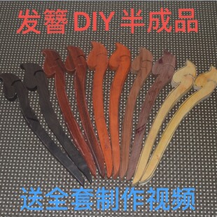 1̖�W�t����ľ�Ϲ�̴��ľѪ̴�t�������Kľ�W�t�l�����Ʒľ��