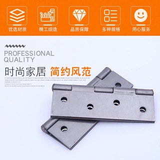 定制铁合页 多规格带孔家装轴承合页铰链家具门窗合页量大定做