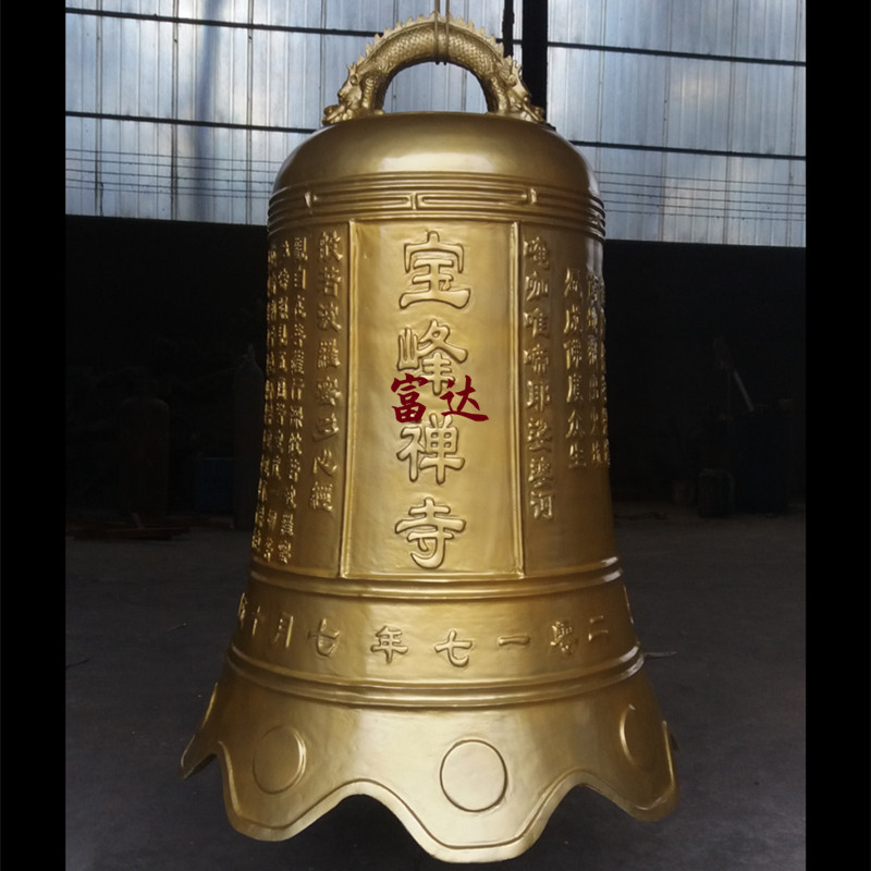 大号铜钟定做铁钟厂家寺庙佛钟仿古青铜喇叭钟多尺寸外贸风铃云板