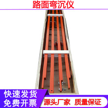 3.6��/5.4��·�揝���x��ؐ�������� ·��؏������y���x �����x