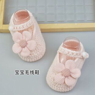 �냺Ь�ֹ�����ë��ЬŮ�������乫��Ь�M�°��첽ǰЬ�ɐ��ȳ�Ʒ