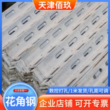 \a 40*3ĻÛ_׽ 50*5\F