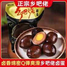 �u���l�����u�u���������l�}�h�o���g�������~��ϲ������