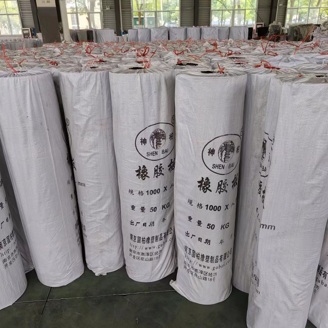 绝缘胶垫 工业橡胶板铺地用配电房可用圆点板/五杠板/柳叶纹胶板