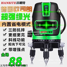 ����t�⾀�G��ˮƽ�x����2��3��5���߾����ԄӴ��{��Ͷ��ֱ�N