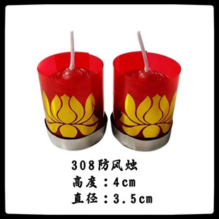 �����L���硿�Ϻ��l���������ω���Ĺ������ƷСϞ�Tһ����������
