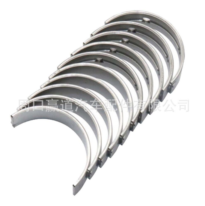 21020-2J000 Crankshaft Bearing and 23060-2J000 Connecting Rod Bearing Are Suitable for Kia Sportage 2.0T/1.5T