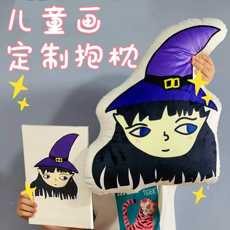 Детская живопись на заказ фасон подушка для рисования подарков в студии