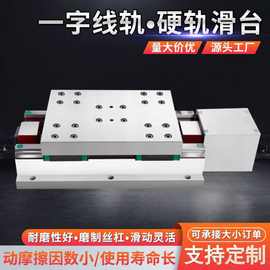 厂家生产硬轨滑台十字燕尾滑台二轴数控车床斜轨双主轴车床