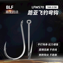 BLFWS70·��б���wត��h �����z�r���z�~���� �wω�������h����
