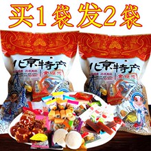 �����خa��Y���Y�и��cС���H��L�Ǻ��J���黨��ʳ�������