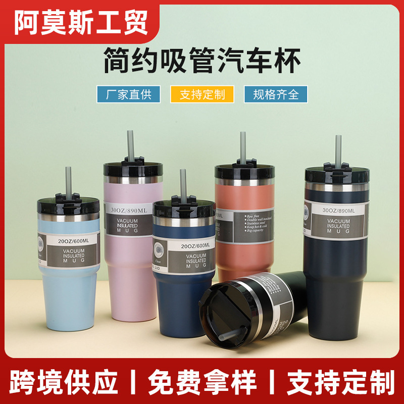 double-layer travel coffee glass stainless steel