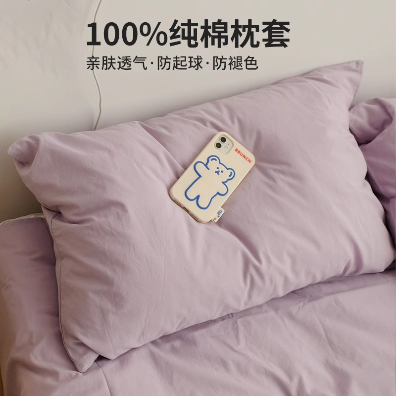 Funda de almohada 2025 nuevo estilo funda de almohada de algodón interior de un par de 48cm x 74cm funda de forro individual