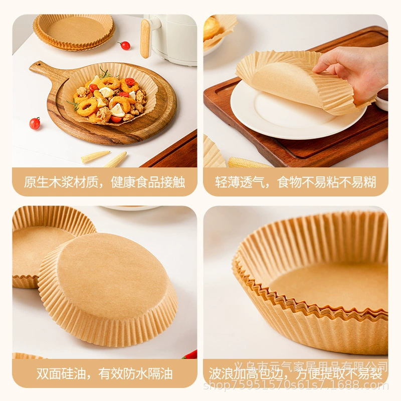 Vitality Creation Air Fried Pot Special Air Fried Pot Baked Classification Cerebage Pine