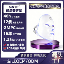 ��늿�LED�������݃x��ɫ�ʹ�LED��Ĥ�x�|�������w���V�x�S�ҿ羳