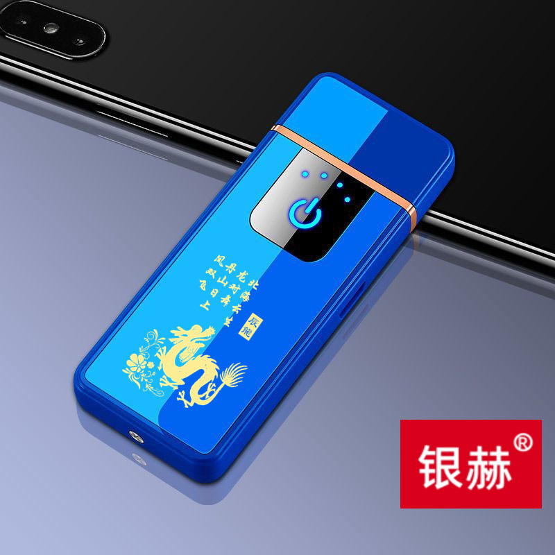 Usb充電ポータブル充電ライタークリエイティブセンサーシガレットライター個性ファッション電子シガレットライター|undefined
