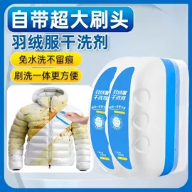 湿巾纸;蜡烛;一次性洗脸巾