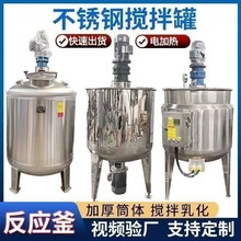 ���P䓔���޻���Һ�w������黯�C�l�͹�늼ӟᷴ����