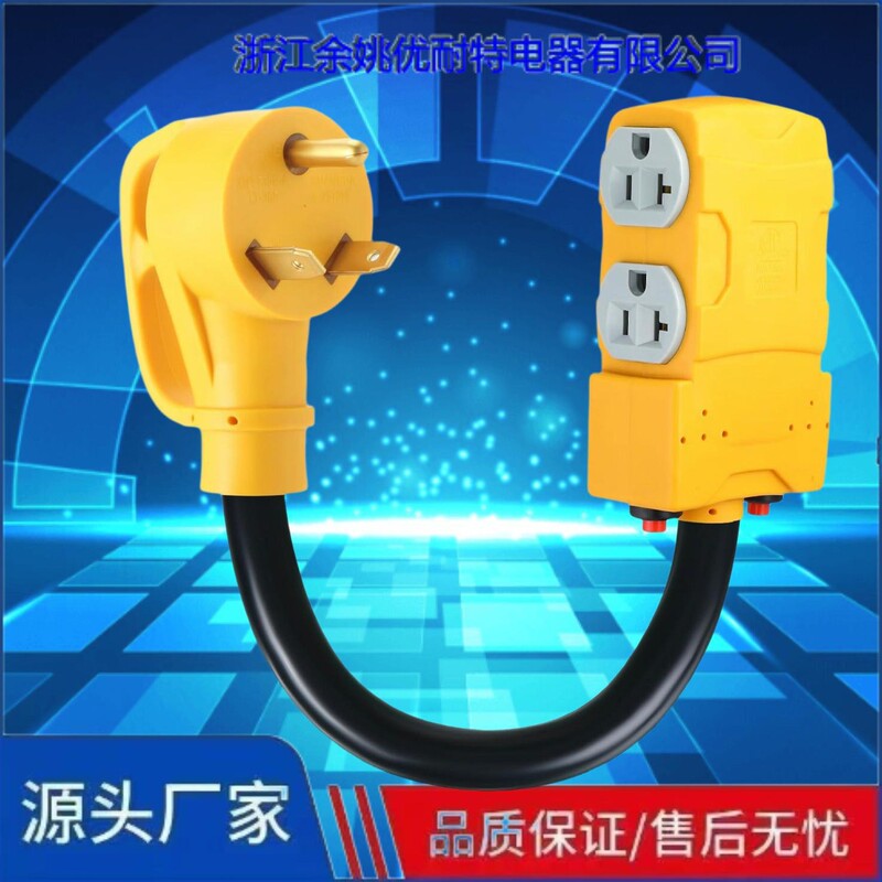 30 to 20 Amp 110V Rv Generator Distribution Adapter Tt-30P to Nema 4X 5-20R/5-15