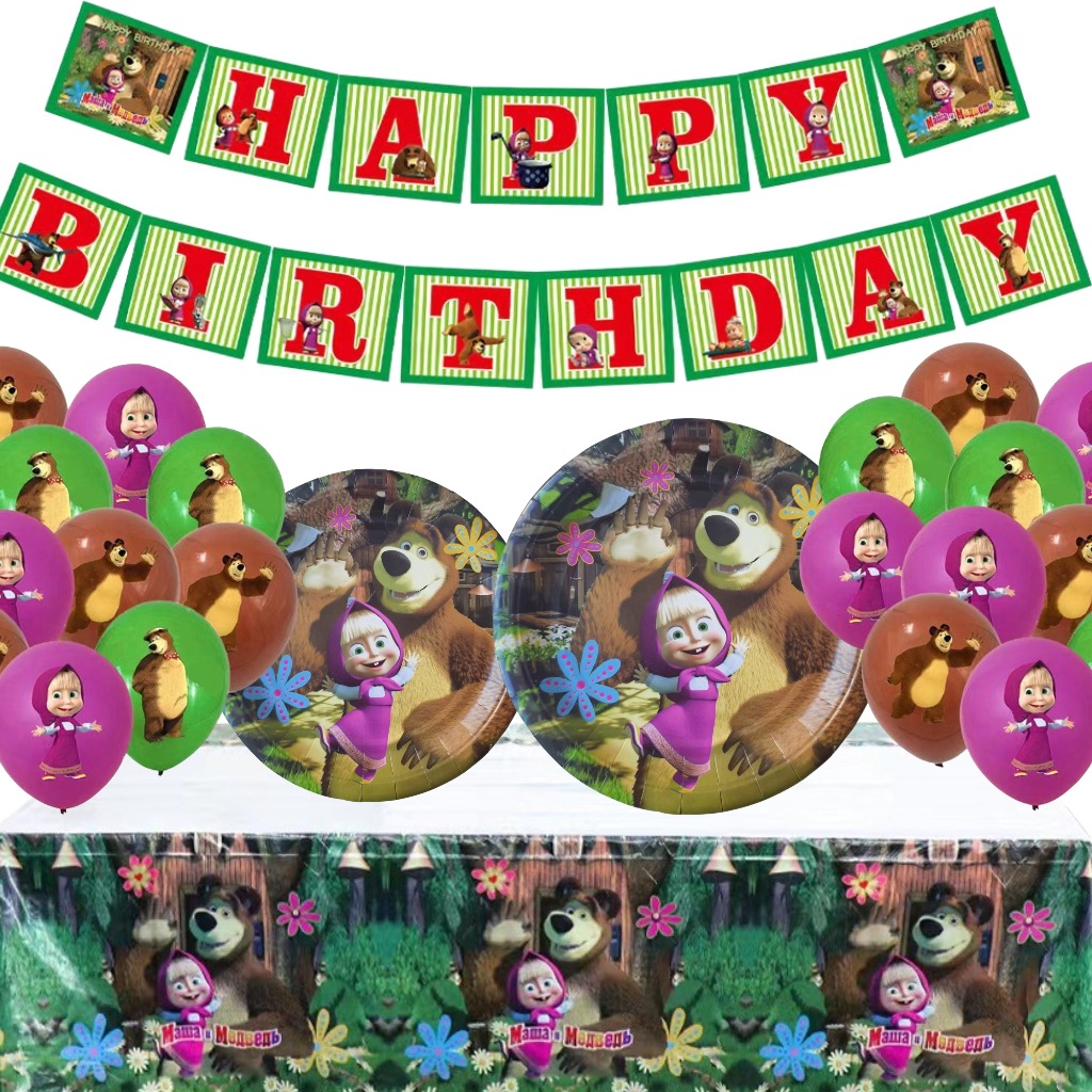 Masha and the Bear Theme Kidsren's Party Supplies Set Banner Flag Cake Insert Balloon Baby Birthday Arrangement