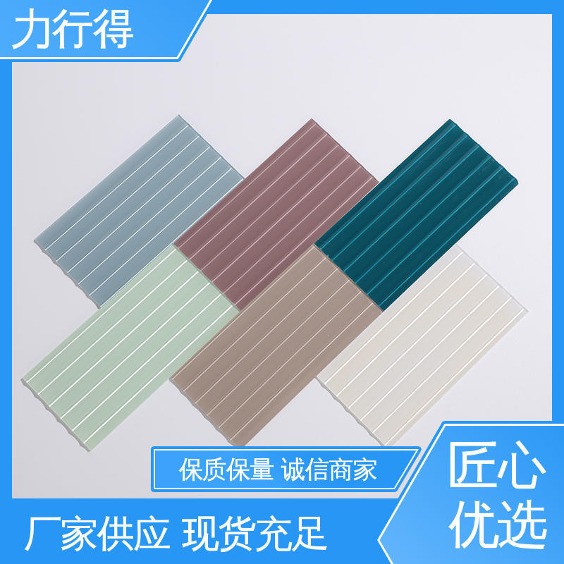 支持定 制加工 亚克力凸面镜 优质供应 使用寿命长 透明 力行得