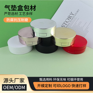 ��|�а���15g��BB˪��|���¿�DIY�۵�Һ���b�պвʊy�������l