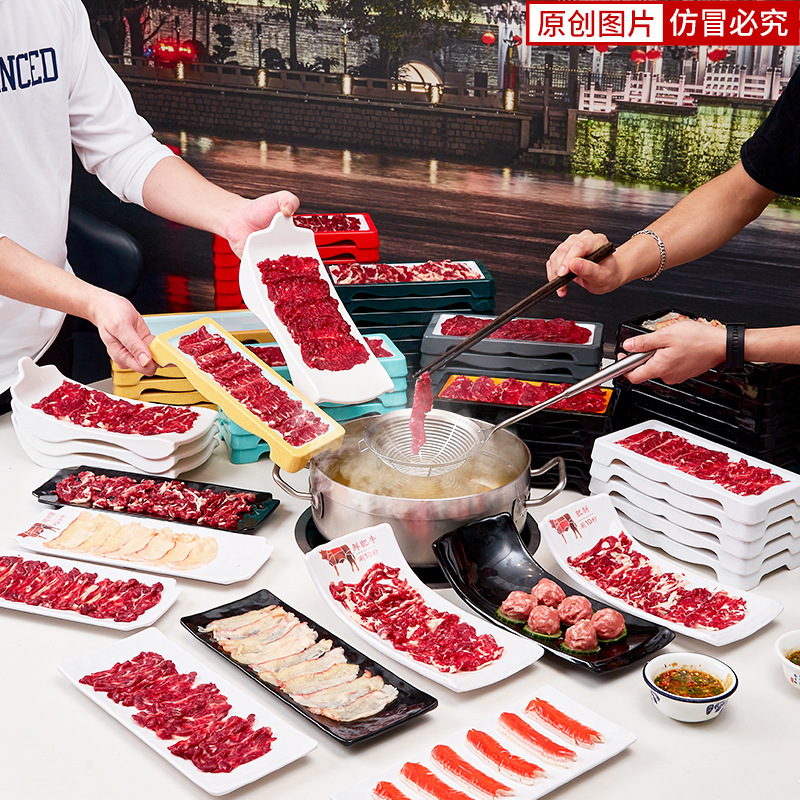 Chaoshan Beef Hot Pot Plate Beef Plate Commercial Fresh-cut Hanging Dragon Beef Plate Special Plate for Fat Beef Hot Pot Meat Plate Chaoshan Beef Hot Pot Plate Beef Plate Commercial Fresh-cut Hanging Dragon Beef Plate Special Plate for Fat Beef Hot Pot Meat Plate