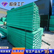 �������|��ܲ�ʽ��ʽ��ȼ���S܇�g�߾�֧�ܲۺв������|���