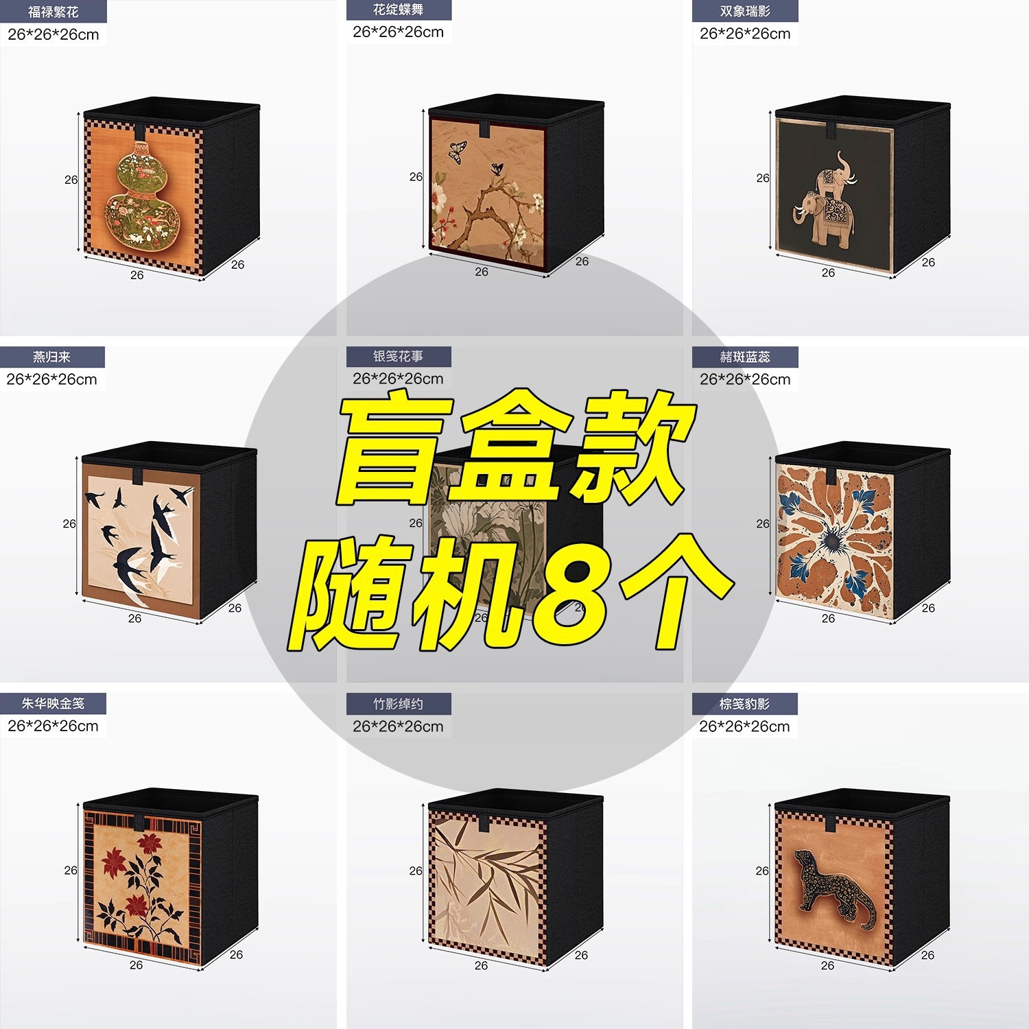 Gabinete de cuadrillas de madera sólida negra, estante de libros Carlake, estante de almacenamiento, armario de almacenamiento bajo, piso de ocho cuadrillas