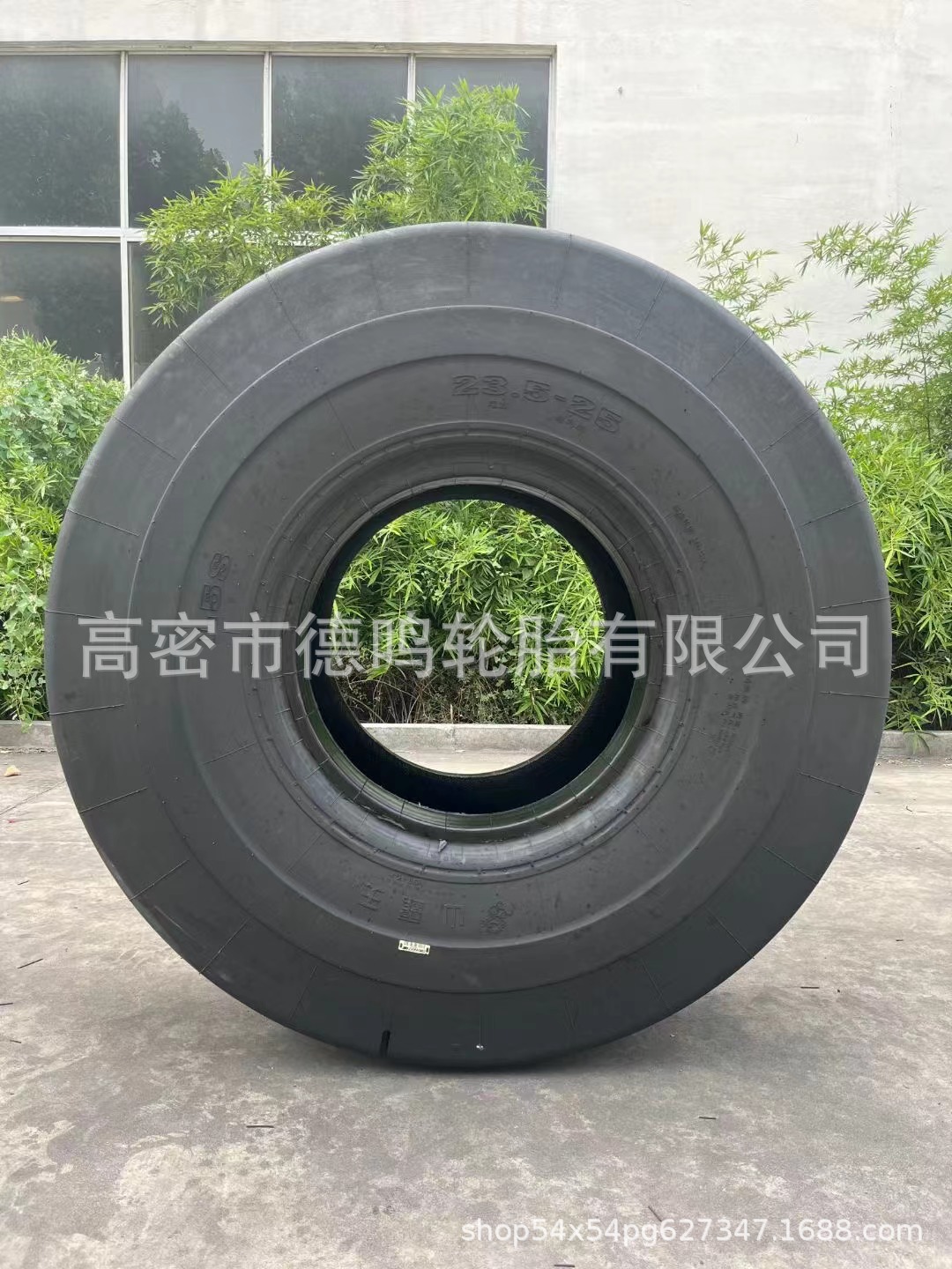 Raspador subterráneo brillante 23.5-25-40 minería l-5s fábrica de vidrio planta de acero