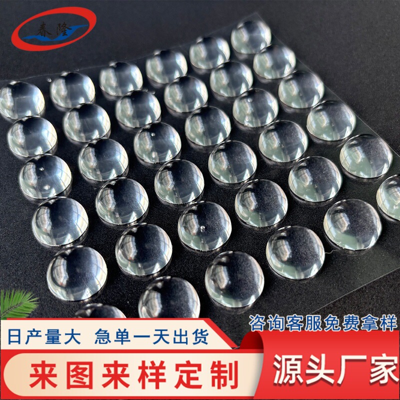 High-Appearance Keyboard Stickers for Long Nails, Protective Nail Art Aids, Keyboard Keycaps, Typing and Gaming Tool
