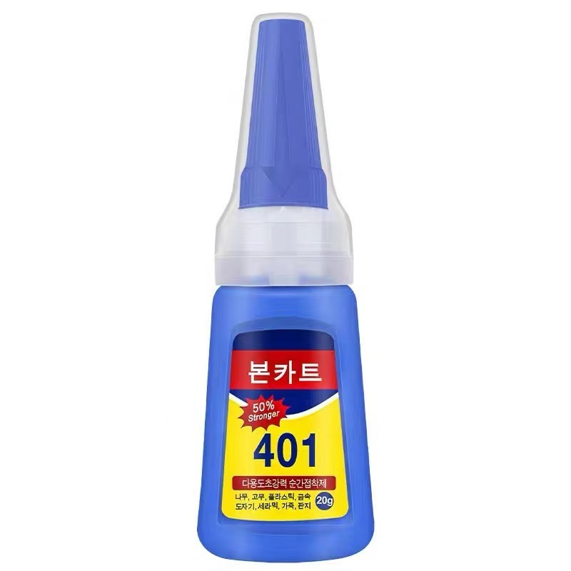 胶水强力万韩国版401正品快干防水能粘补鞋子专用多功能美甲木材|undefined