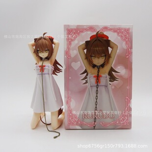 Rurudo  ���� �{�� GK ����Ԫ����Ů �֙C֧�� ���k���� �[��ģ��